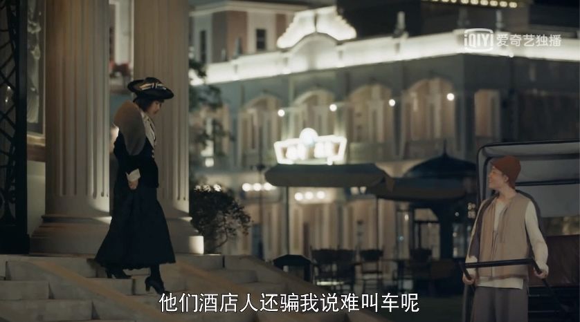 吐槽于正新剧,于正雷人穿越剧