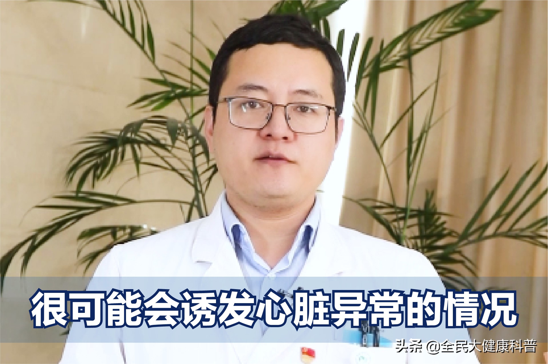 腹泻导致的严重后果,腹泻有多可怕