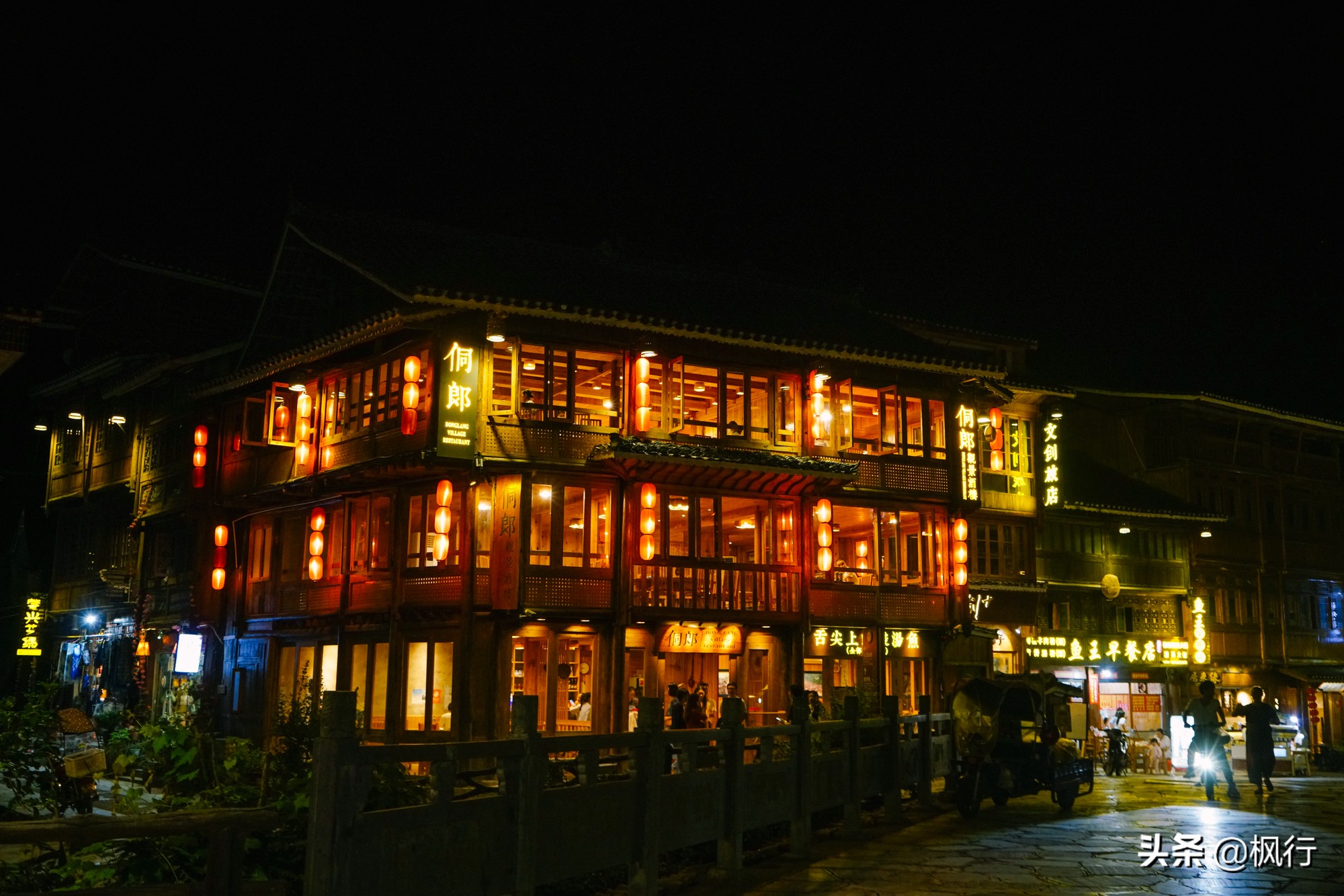 贵州荔波吃什么比较有特色,贵州旅游吃当地美食