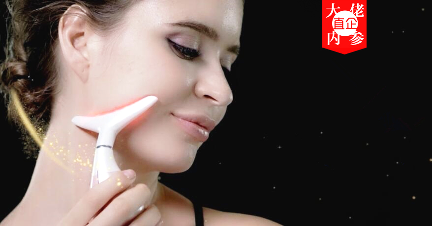 家用美容仪市场潜力,家用美容仪器厂家批发直播