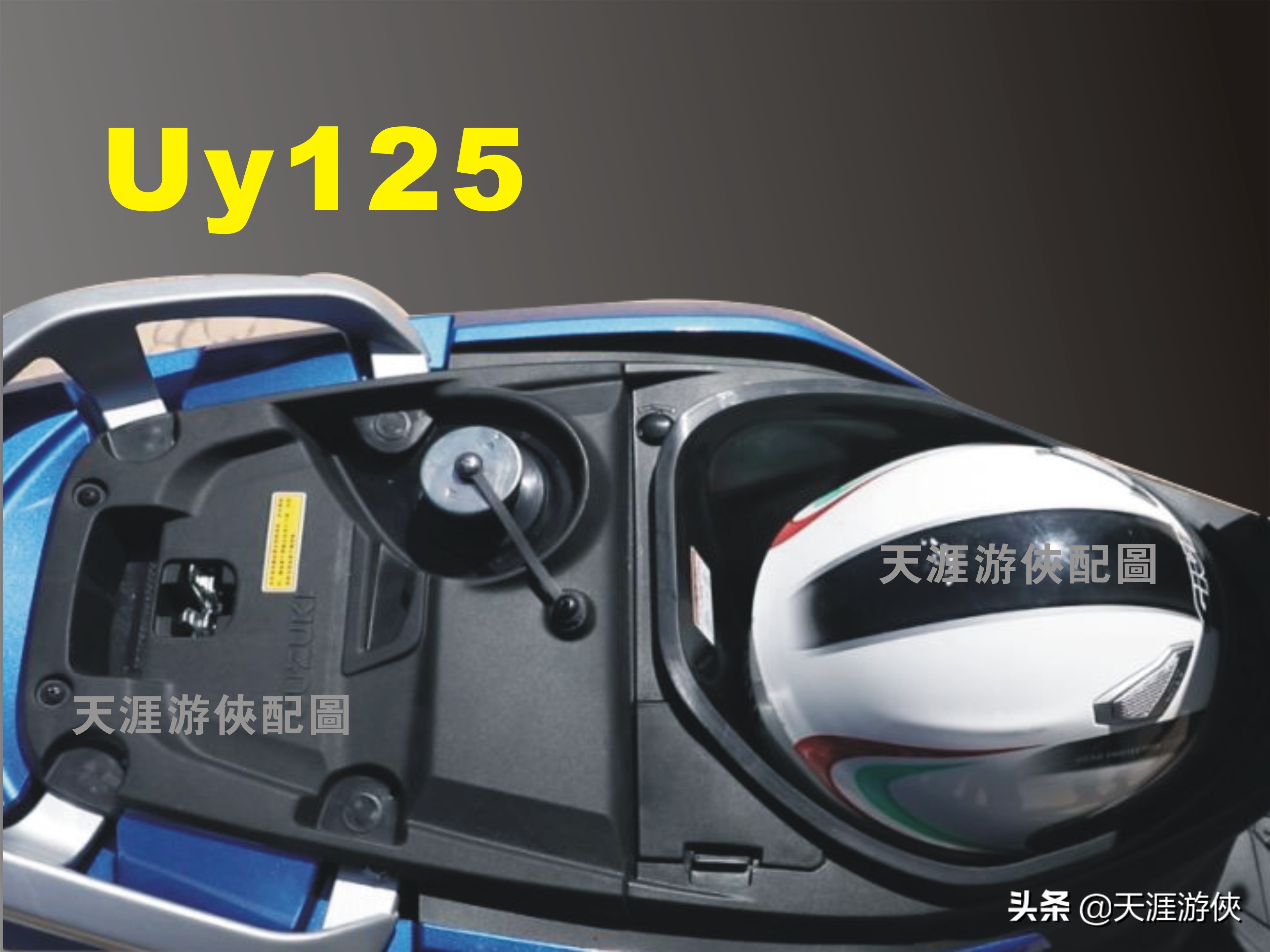 铃木最新uy125深度评测,铃木uy125多省油