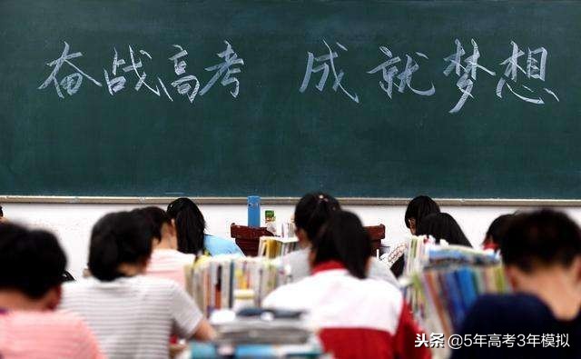 高三还剩5个月英语太差怎么补救,到了高三成绩一直下降怎么办