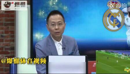 足球的梗和篮球队的梗,有关球的梗