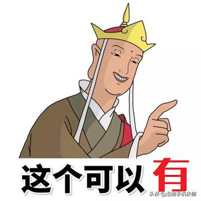 二手苹果手机怎么检验有没有问题,判断二手苹果手机都有哪些方法