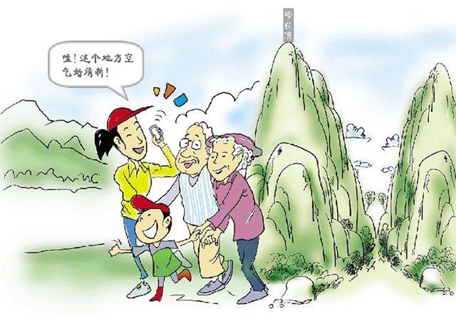 去高海拔注意事项有哪些,去高海拔地区旅游要注意什么