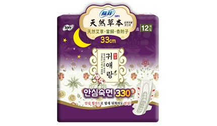 日本旅行必买美妆,日本旅行购物指南