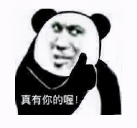 逆水寒最新碎梦三火三土,逆水寒铁手大战西域四大高手