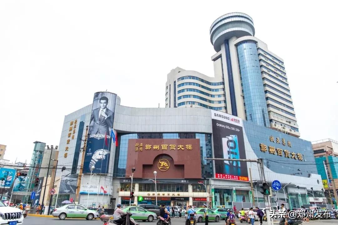 郑州宜家和德化新街,郑州德化街宜家