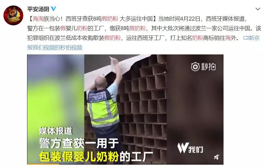 央视曝光孩子的食物,央视曝光小孩子玩具