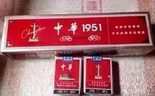 真正的烟是假烟吗,明明是真烟为何有人抽后说是假烟