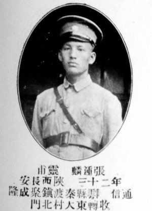 我胡汉三又回来了是什么电影,还乡团胡汉三真实哪里人