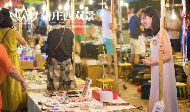 西双版纳告庄西双景星光夜市，为什么那么多人喜欢她？