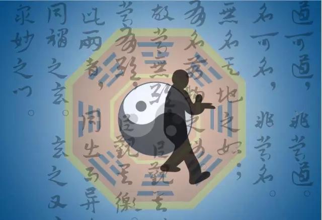 老子道德经修道人七大心法,老子道德经养生篇