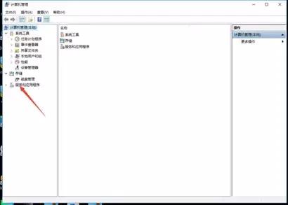 win10玩dnf掉帧解决办法,dnf帧数低怎么解决