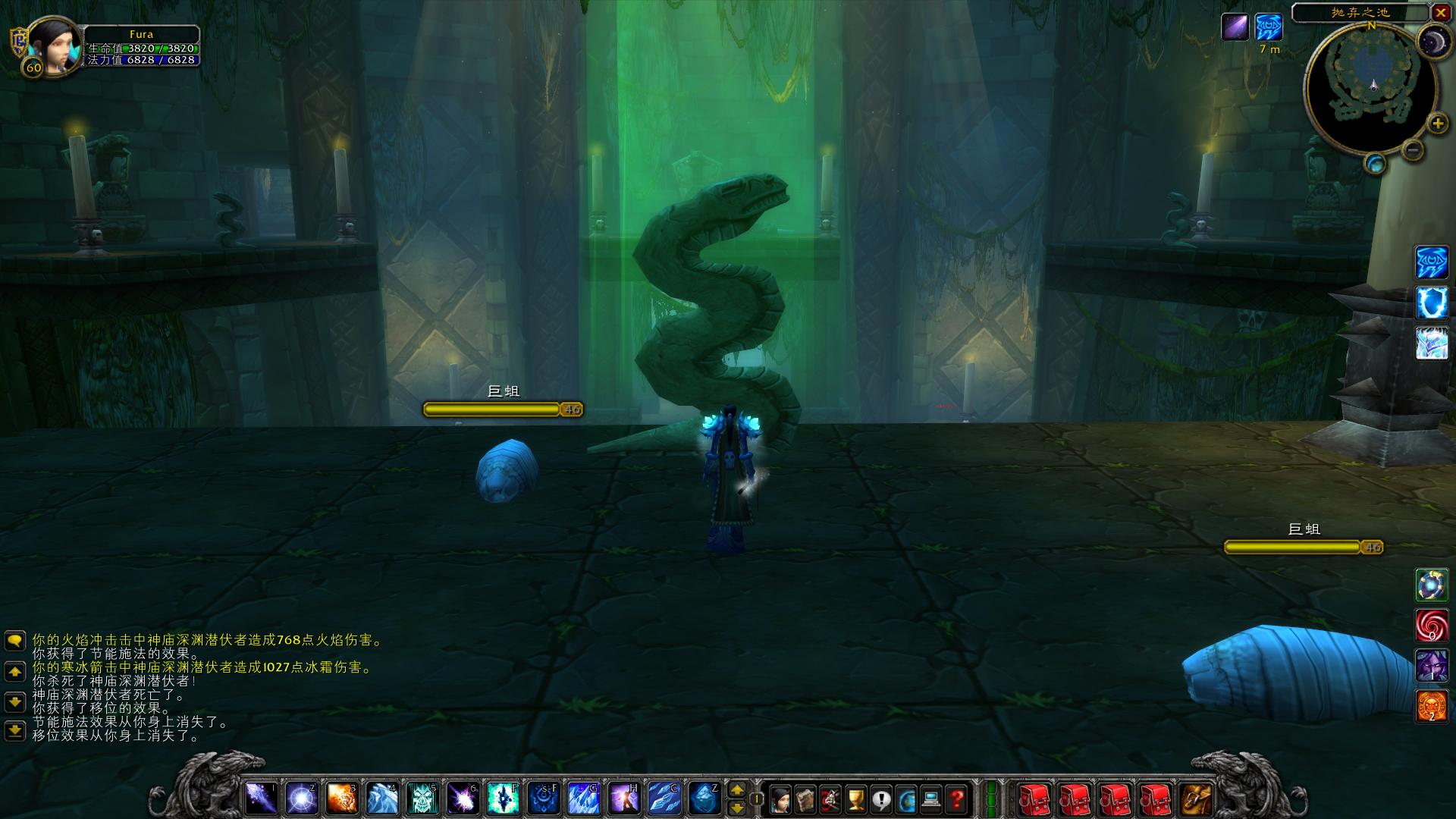 魔兽世界怀旧服五人副本掉落列表,魔兽世界怀旧服副本任务大全图