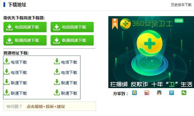 如何快速掌握电脑基本入门,笔记本电脑触摸屏使用技巧