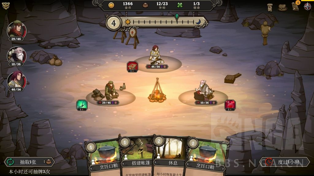 高殿战记好玩吗,高殿战记技能