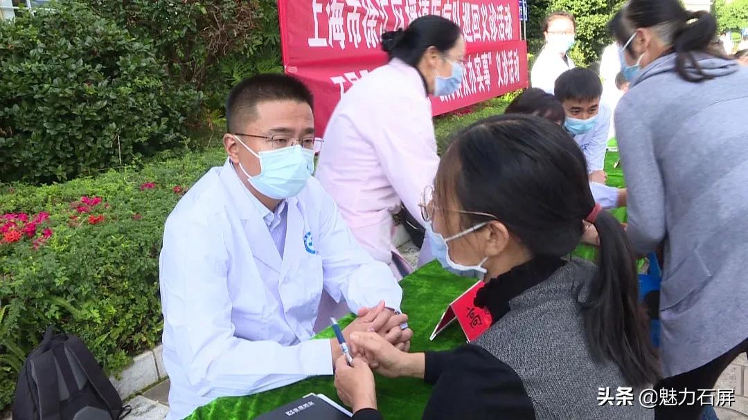 我为群众办实事爱心义诊进小区,我为群众办实事爱心捐物活动简报