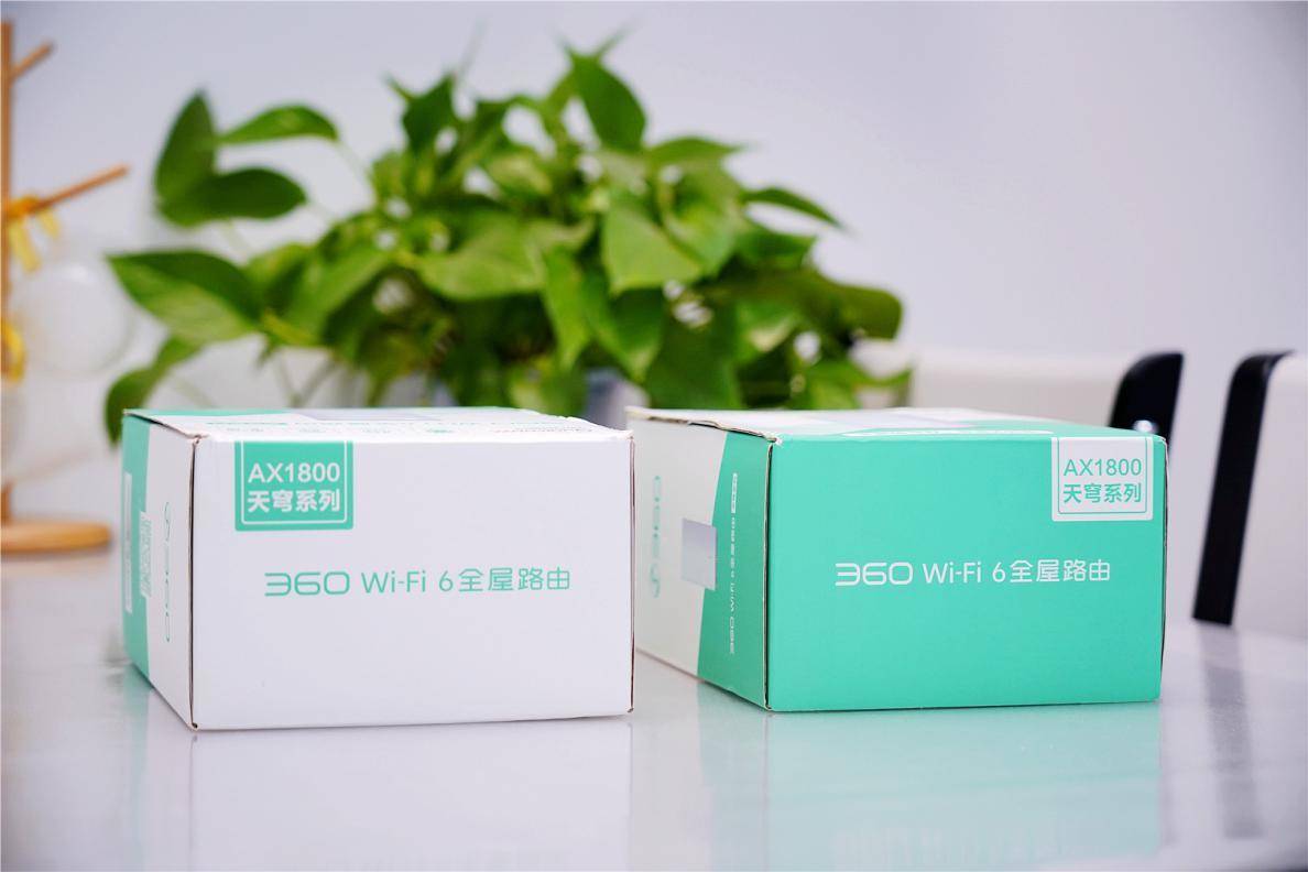 360全屋路由器无线组网,360全屋路由单个能满足全屋吗