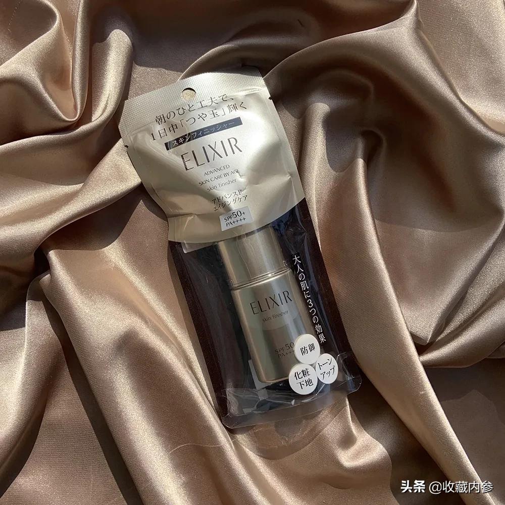 日本爆款防晒,日系夏日清爽防晒