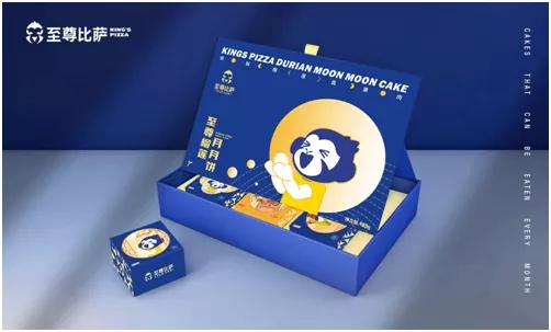 至尊比萨经营思路,至尊比萨发展历程