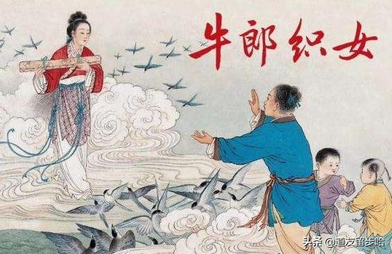 牛郎织女牵手后果有多严重?比太阳还亮5亿倍,地球生命荡然无存