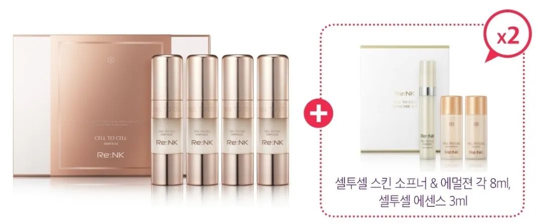 Re:NK丽人凯|你希望哪位选手C位出道？