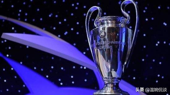 欧冠32支球队名单,欧冠32支球队全部出炉