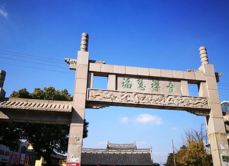 江苏省军事重镇,江苏省著名古镇有哪些