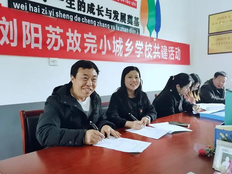 雨花区砂子塘第二小学怎么样,长沙雨花区砂子塘二小