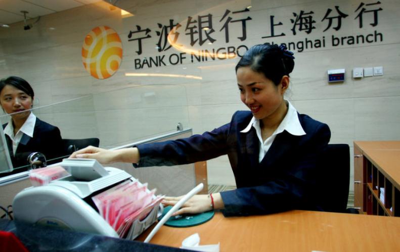 银行存多少才能和银行讲利息,存款达到多少可以和银行谈利息