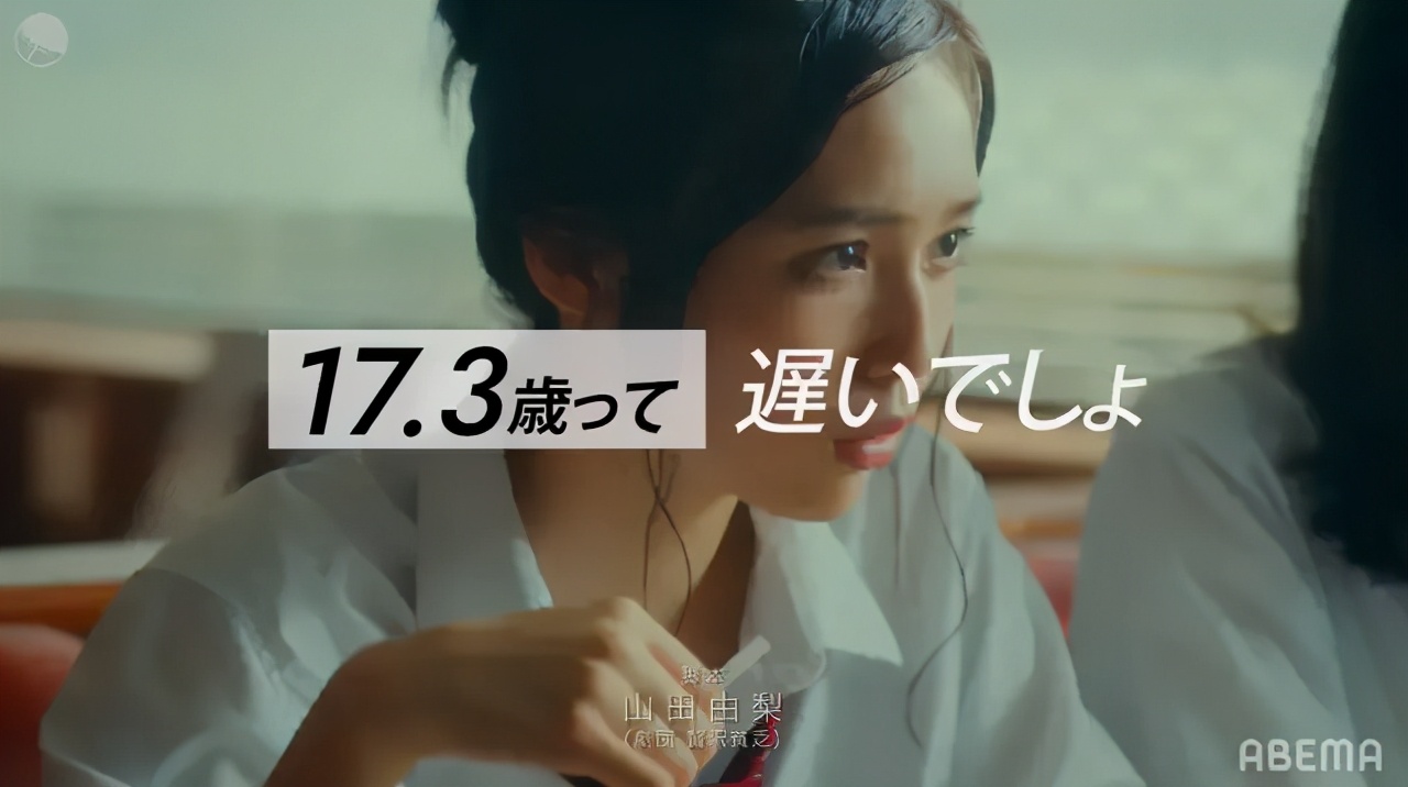 儿童早熟知识讲解,早熟知识