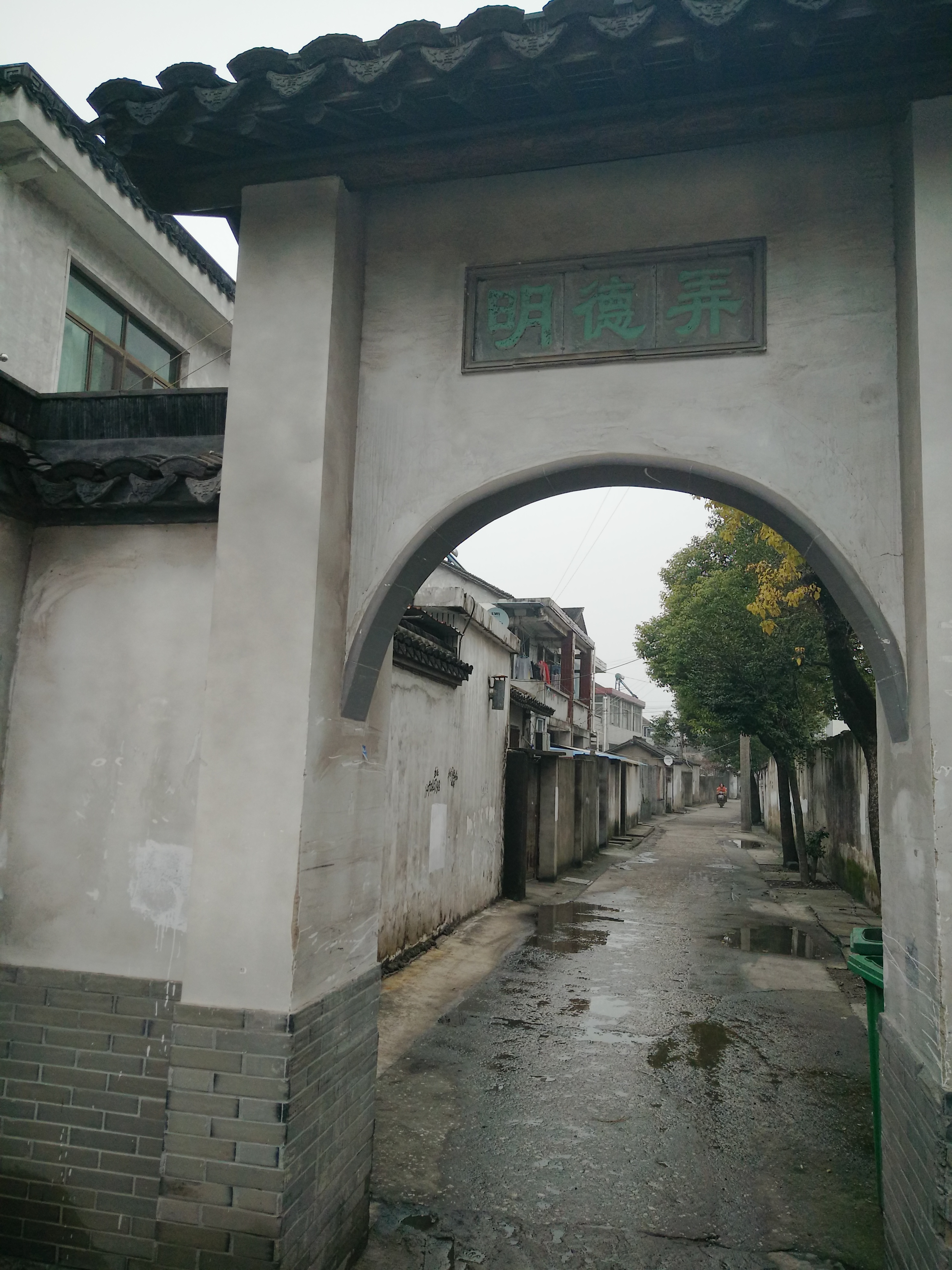 万里长江第一湾简介,万里长江第一湾是哪里