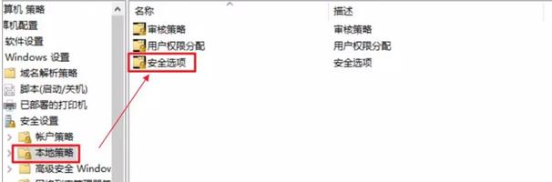 针式打印机怎么设置成连续打印,打印机不能连续打印怎么解决