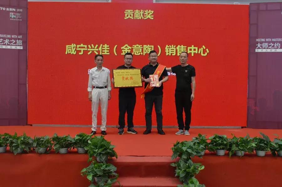 全国室内装修设计比赛,居然之家设计师大赛