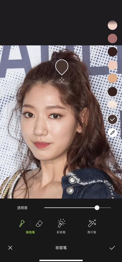 美颜修图让你又自然又好看,你所不知道的美颜修图