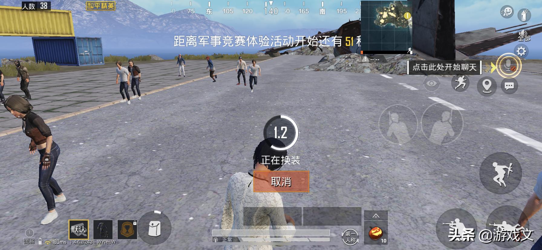 和平精英落地成盒会不会掉kd,和平精英哪个模式涨kd不掉kd