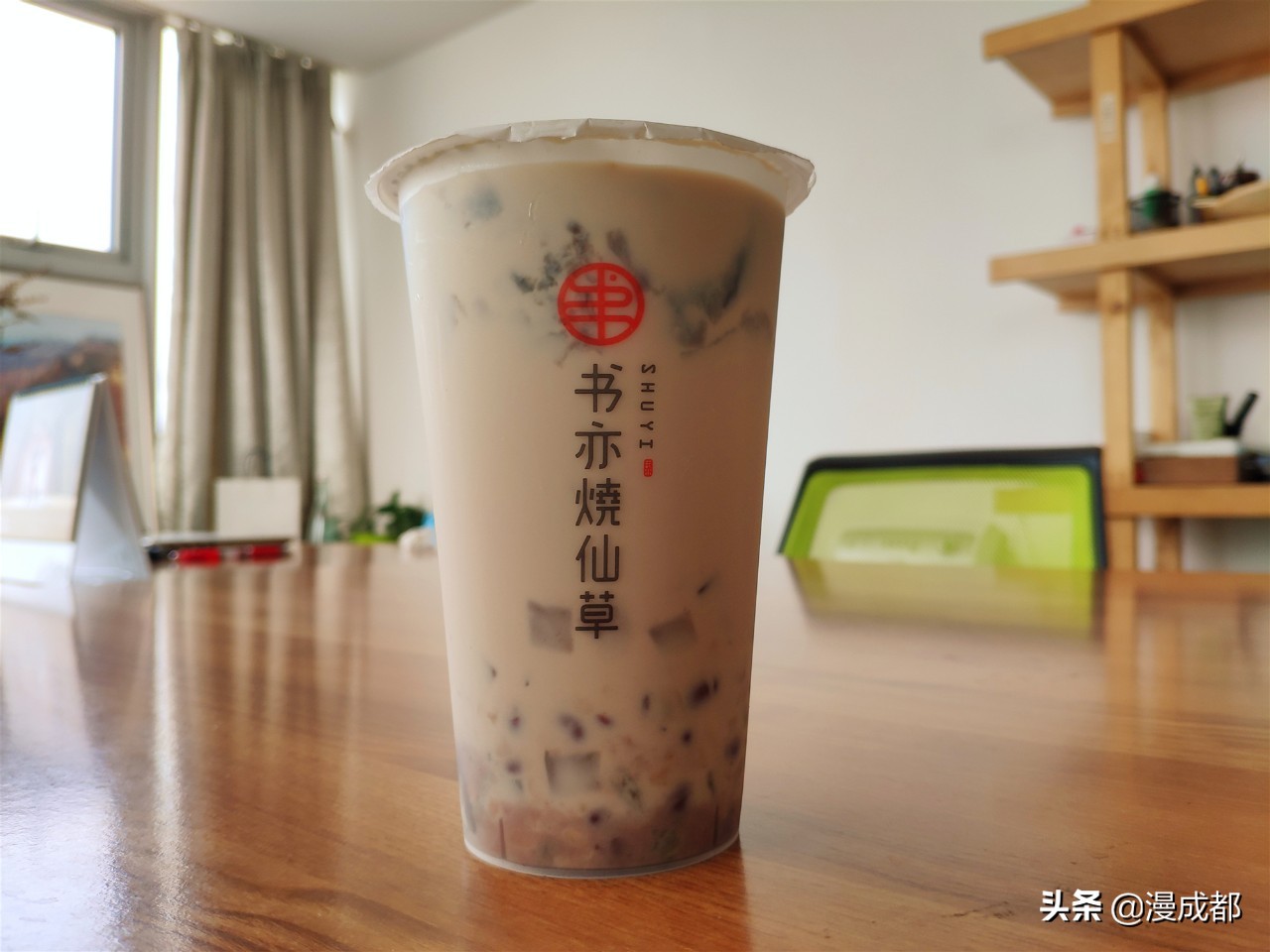 成都最好耍的一条街,成都最潮的街在哪里