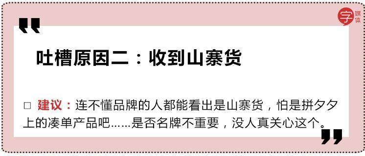 2019过年回家到底买啥？