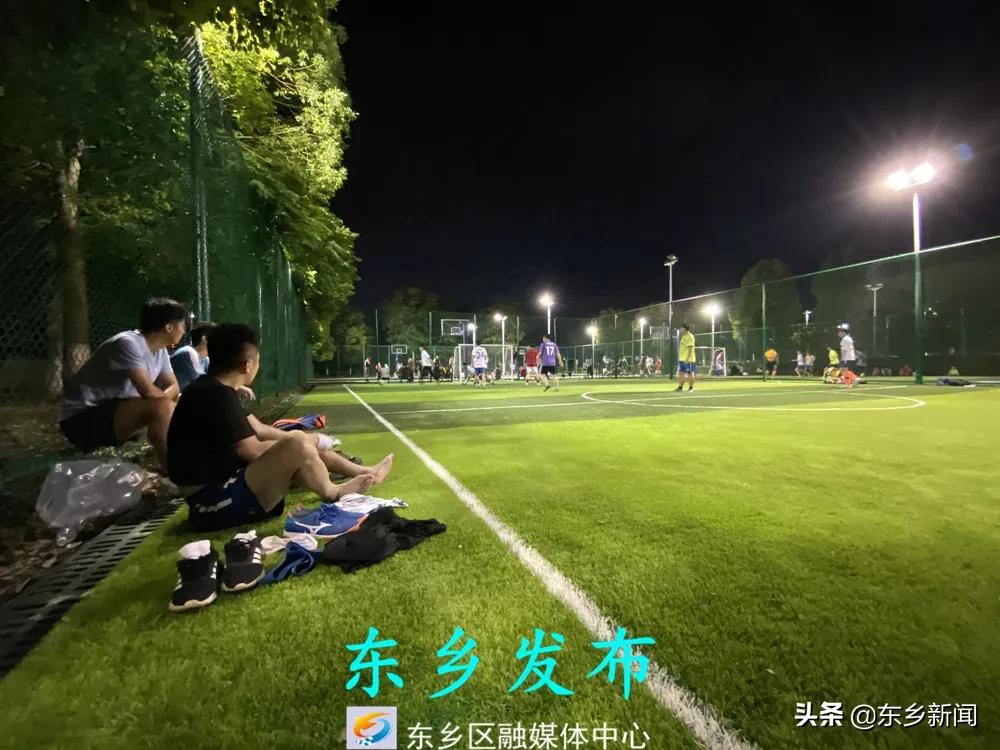 涓滀埂鍖鸿冻鐞冨満,涓滀埂鍖虹ぞ浼氳冻鐞冨満