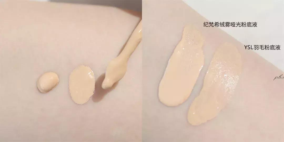 12元粉底液测评,不带广告的粉底液测评