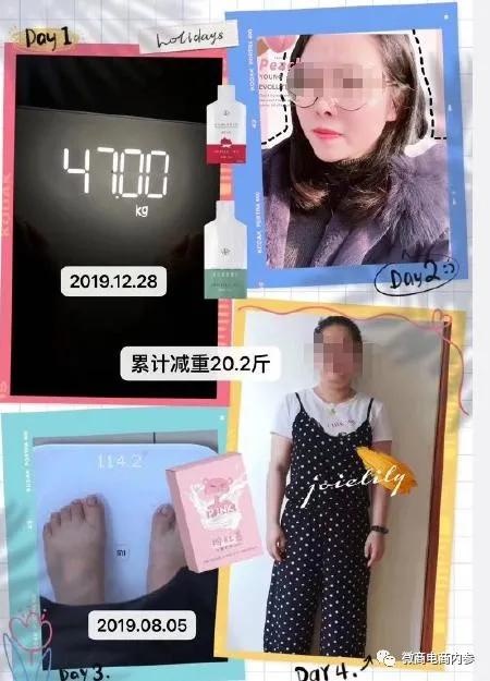 化妆品营销推广的优势,化妆品产品招商推广