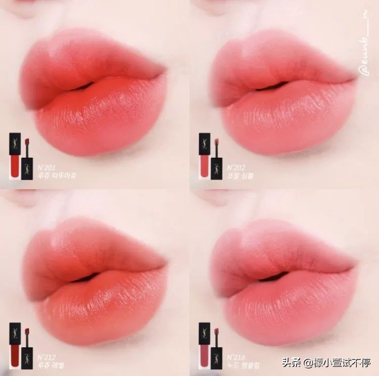 阿玛尼口红哑光唇釉,阿玛尼405唇釉新款真实试色