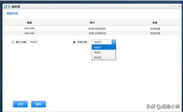 win10系统家用nas搭建详细教程,用macmini搭建nas系统