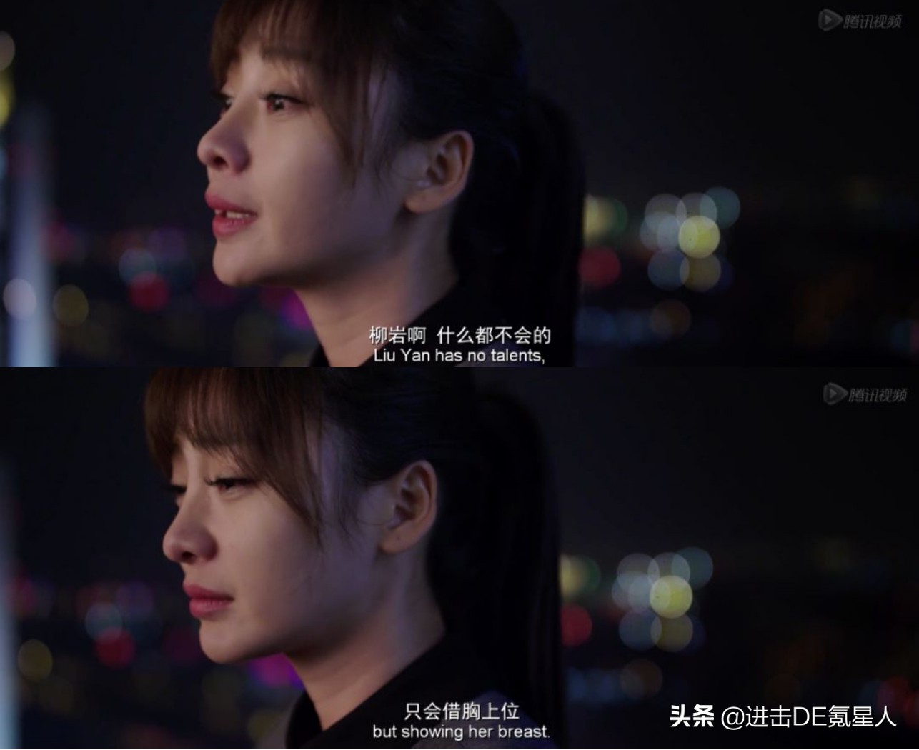 柳岩以前丑吗,柳岩暴瘦了吗