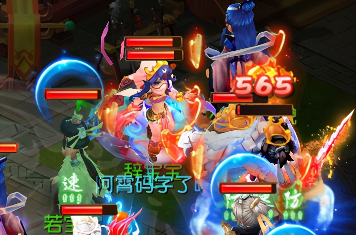 梦幻西游175任务物理门派推荐,梦幻西游手游69物理门派狮驼岭