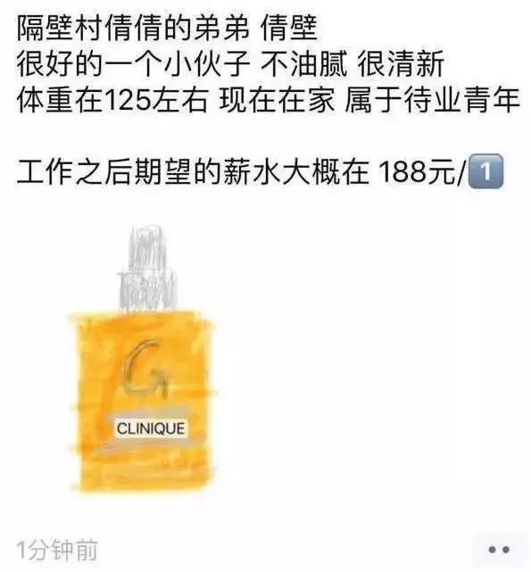 电商法关于个人代购,电商法出台视频