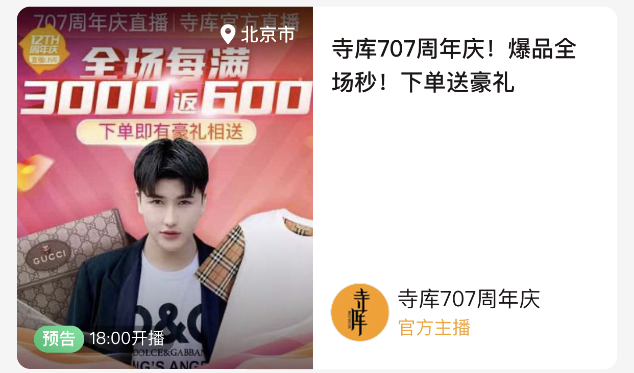 爱马仕包包birkin二手中古,爱马仕kelly中古款值得买吗