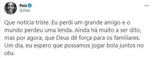马拉多纳不可超越的传奇,拦不住的马拉多纳