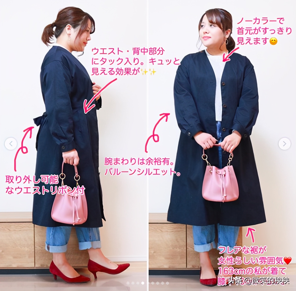贴心实用的日本“基础穿搭”示范，大码女人照着穿，好看又省钱
